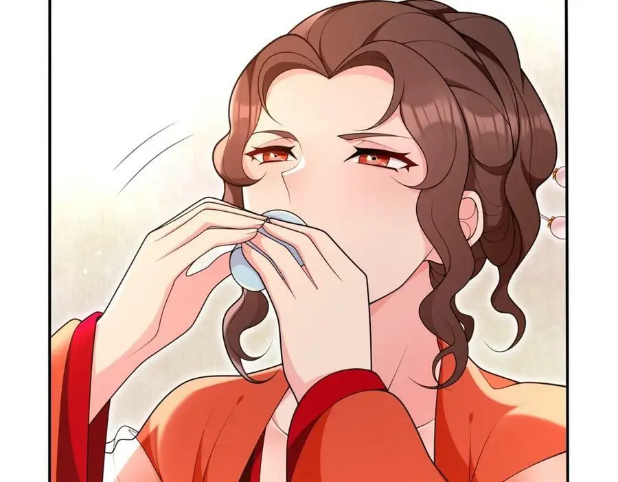 第94话 满足心愿 第5页