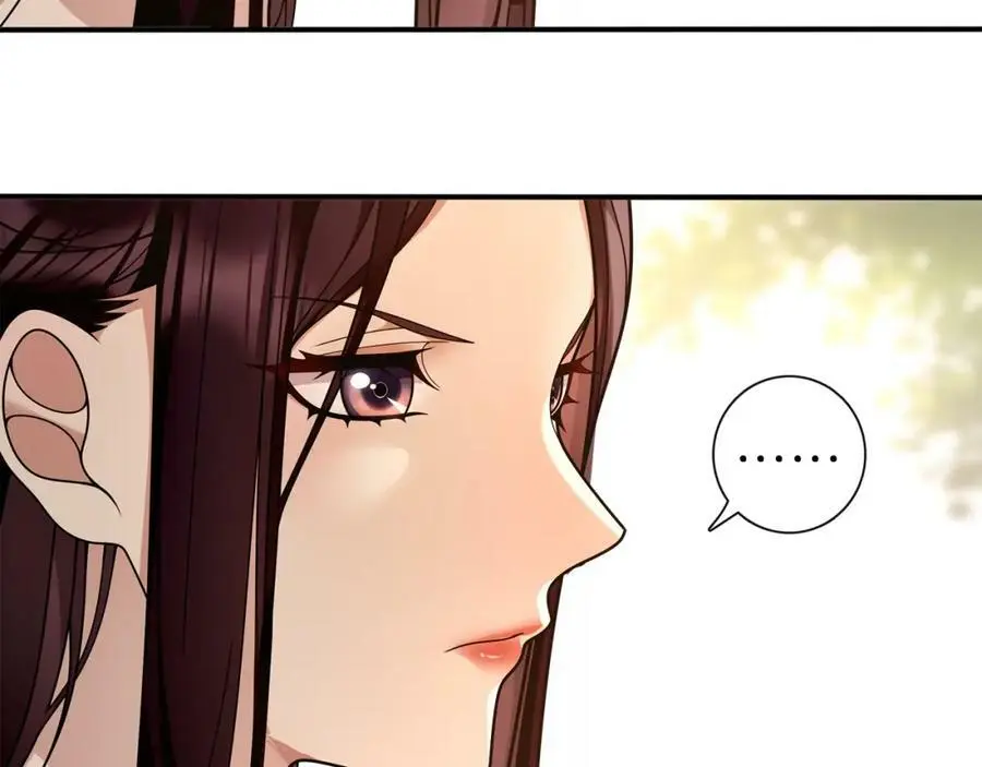 第94话 满足心愿 第23页