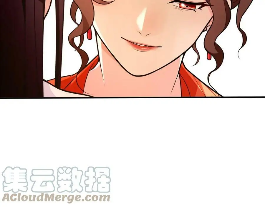 第94话 满足心愿 第25页