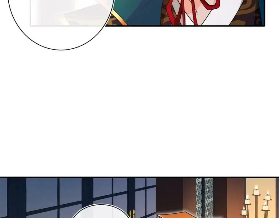 第94话 满足心愿 第54页