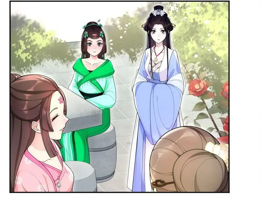 第92话 擒拿绝技 第17页