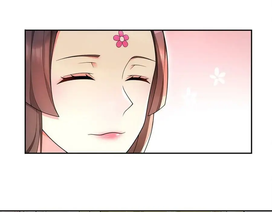 第92话 擒拿绝技 第18页