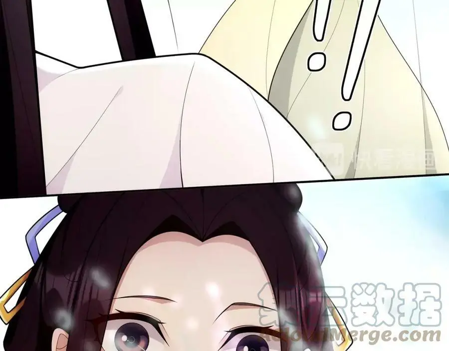 第92话 擒拿绝技 第22页
