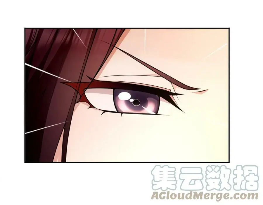 第92话 擒拿绝技 第25页