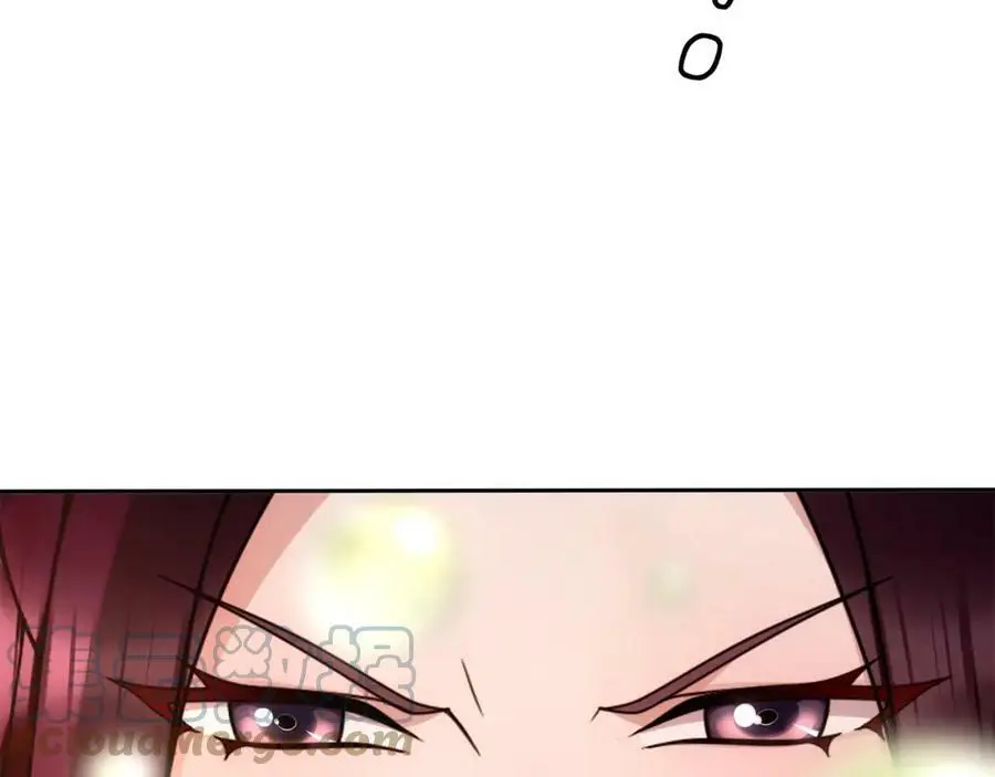 第92话 擒拿绝技 第34页