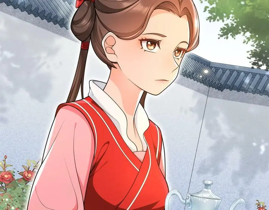 第91话 沅婉夫人 第38页
