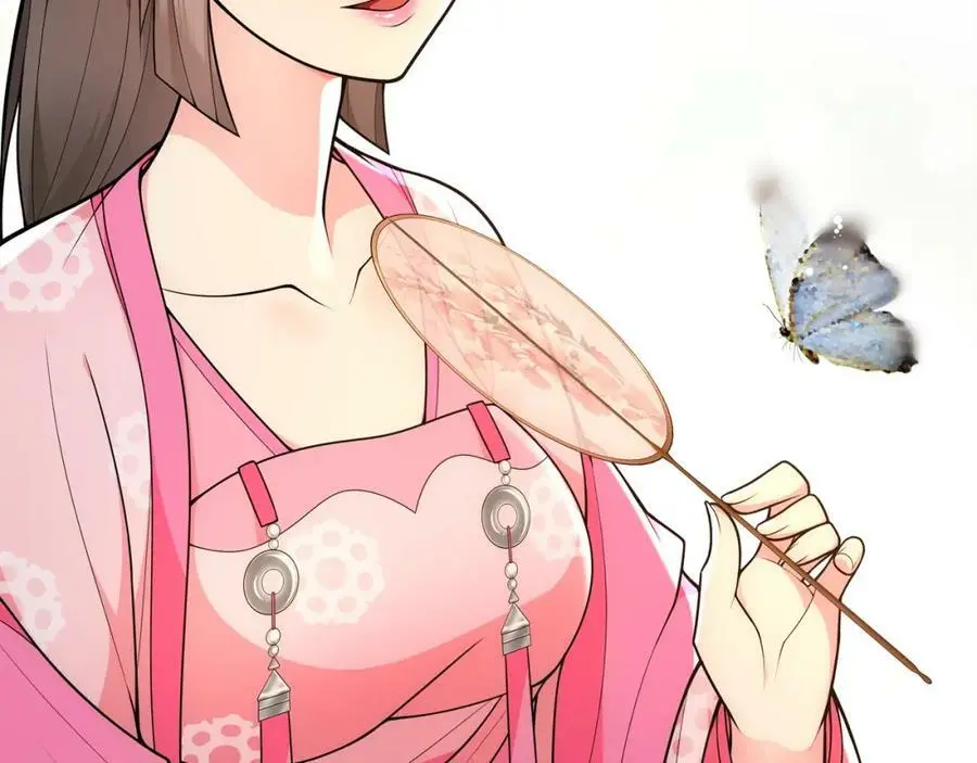 第91话 沅婉夫人 第53页