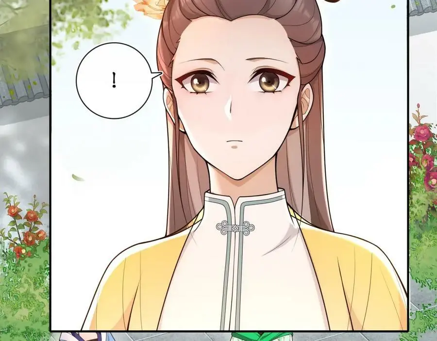 第91话 沅婉夫人 第62页