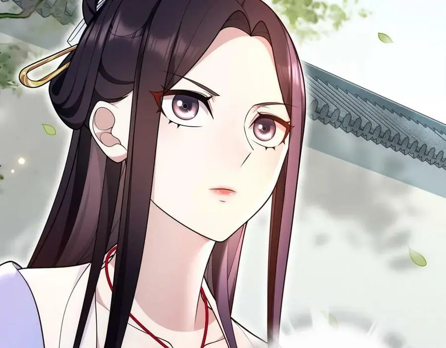 第91话 沅婉夫人 第65页
