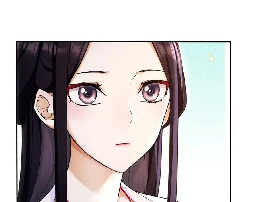 第90话 大家闺秀 第6页