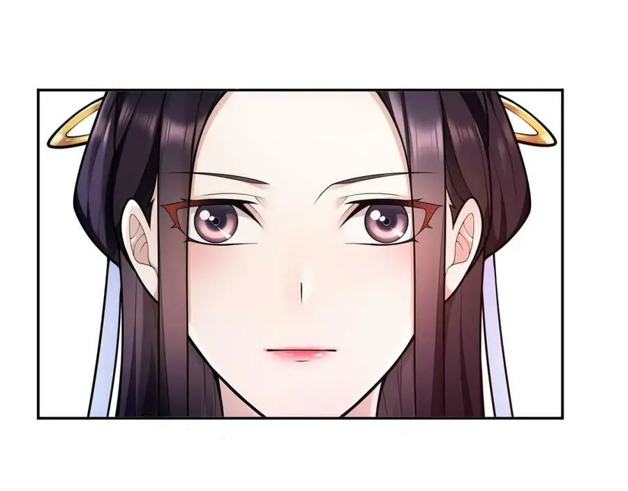 第89话 月下美人 第24页