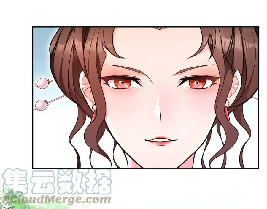 第89话 月下美人 第25页