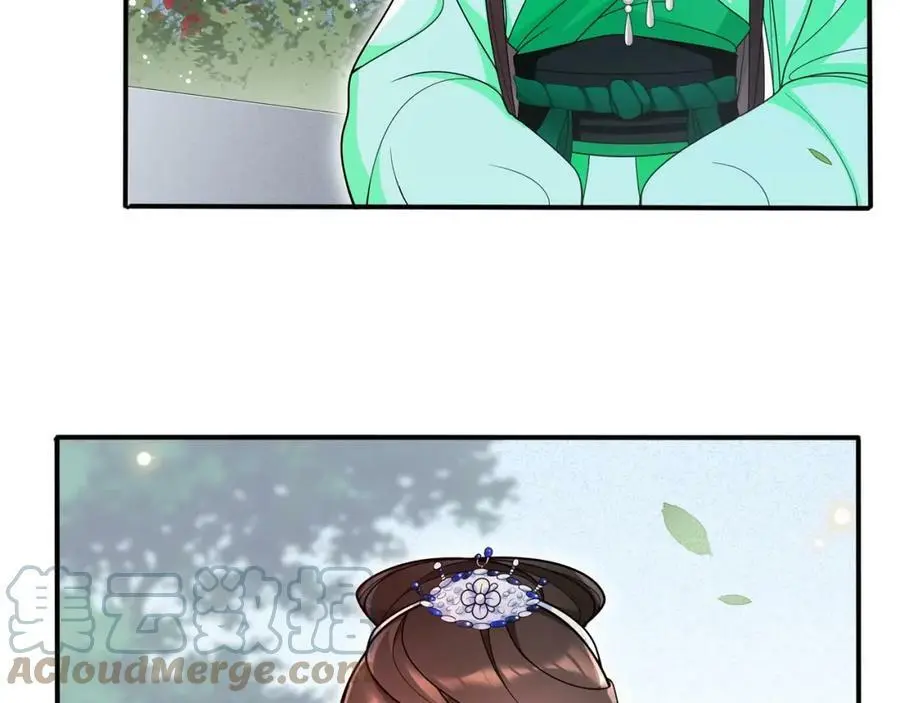 第89话 月下美人 第49页