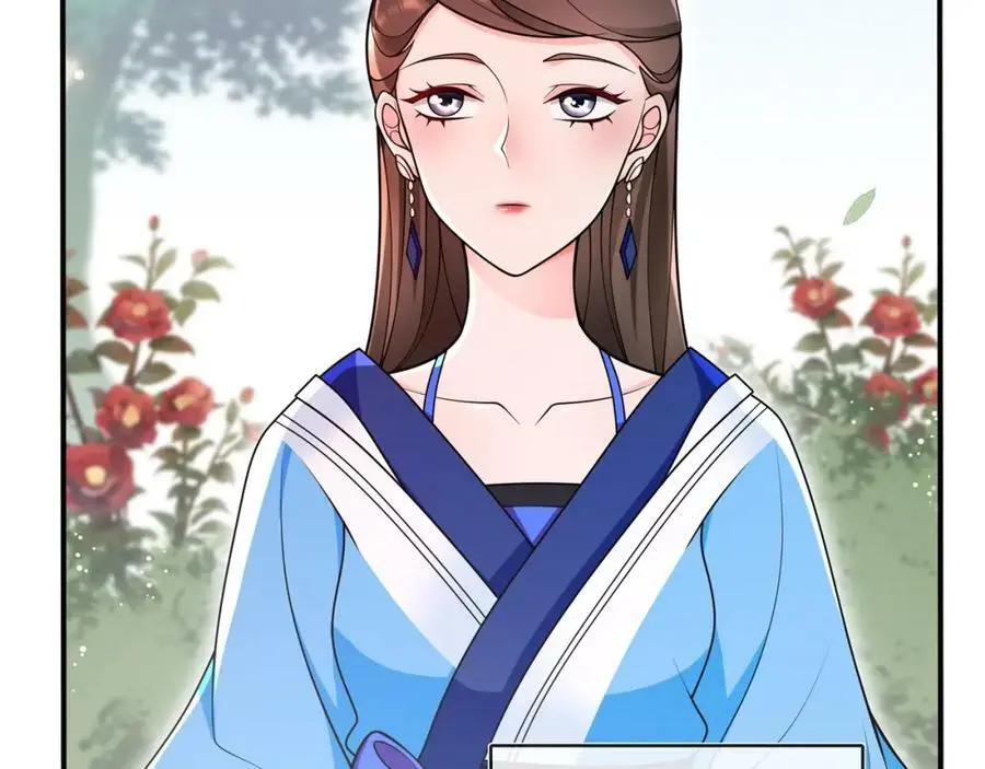 第89话 月下美人 第50页