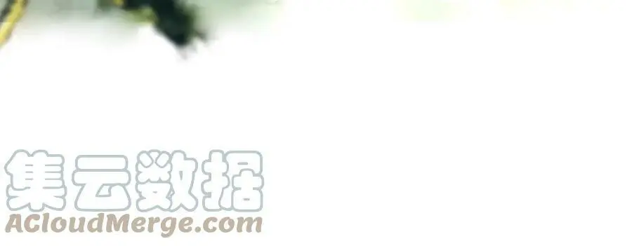 第88话 闺阁之战 第25页