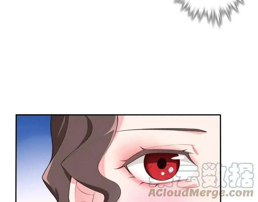 第88话 闺阁之战 第40页