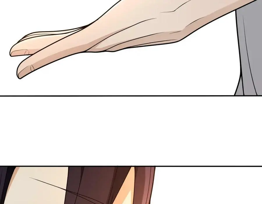 第87话 花凌霄 第5页