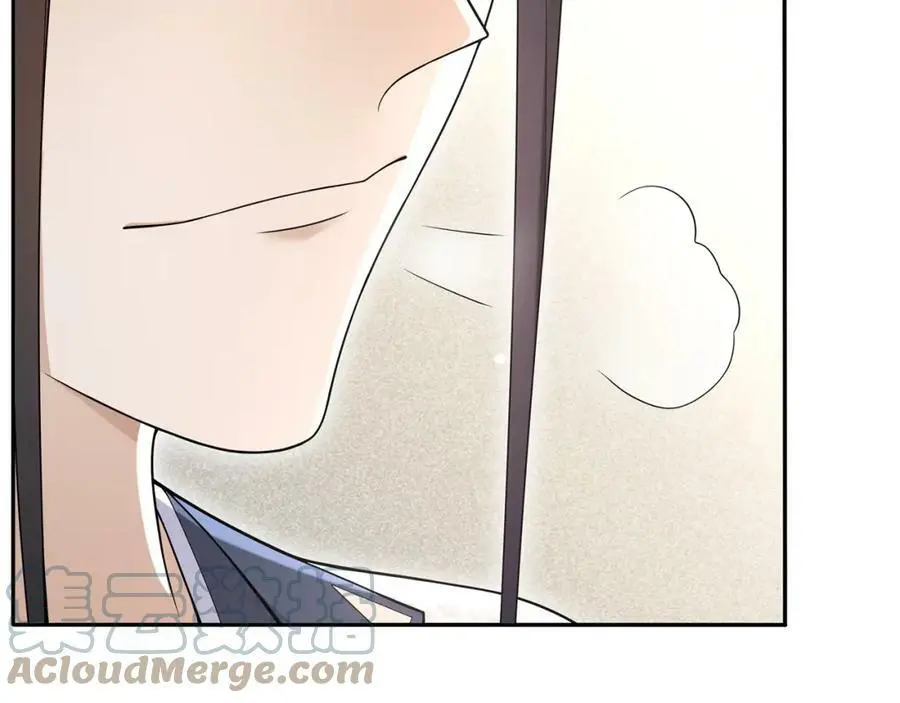 第87话 花凌霄 第16页