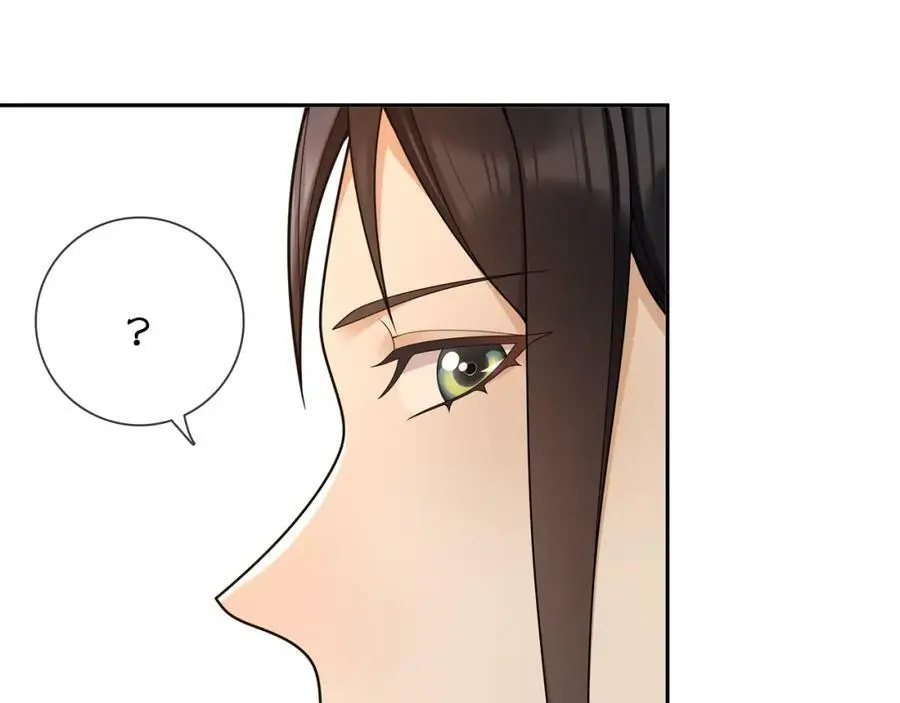 第87话 花凌霄 第30页