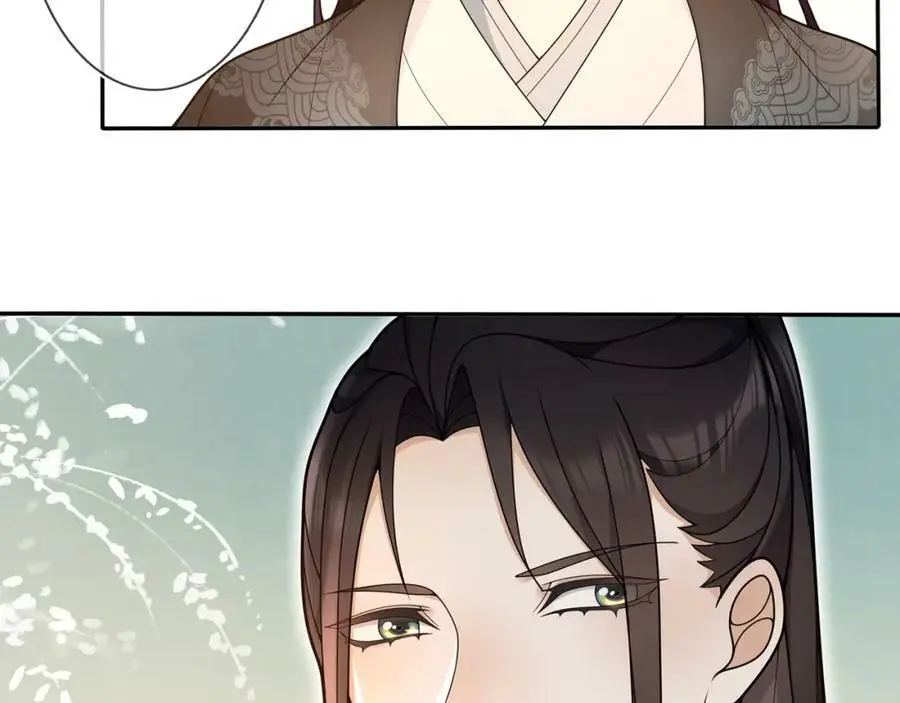 第87话 花凌霄 第36页