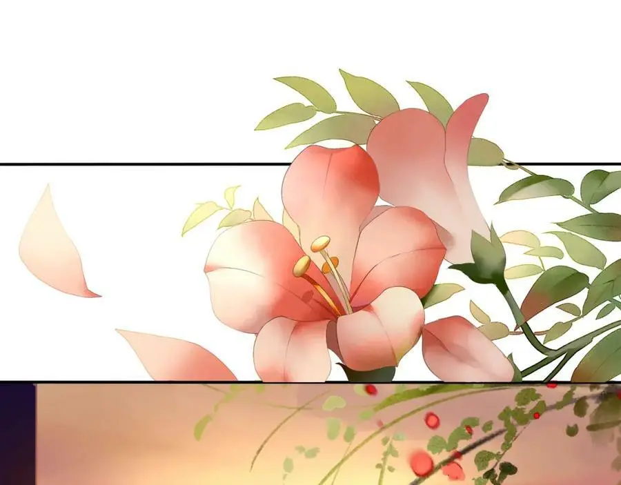 第87话 花凌霄 第38页