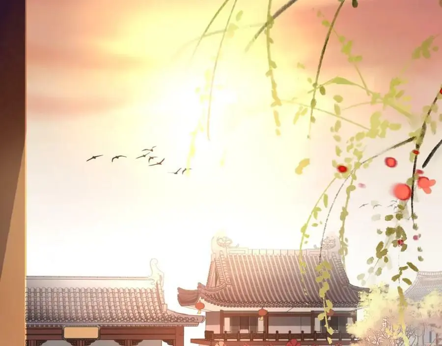 第87话 花凌霄 第39页
