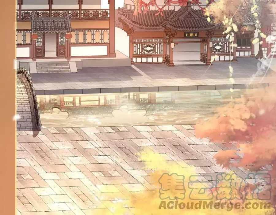 第87话 花凌霄 第40页