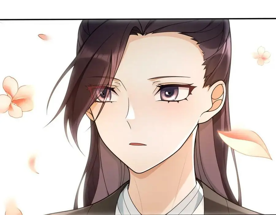 第87话 花凌霄 第44页