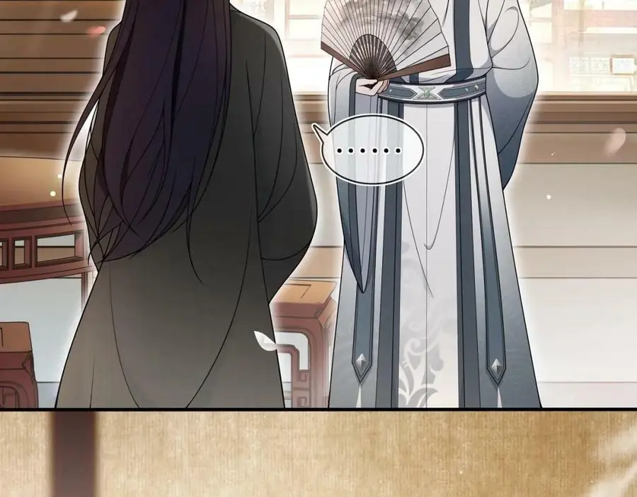 第87话 花凌霄 第47页