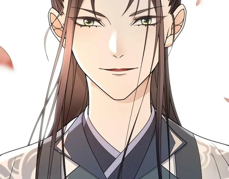 第87话 花凌霄 第51页