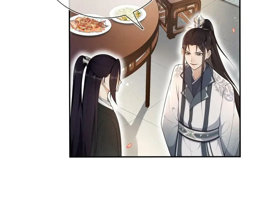 第87话 花凌霄 第60页