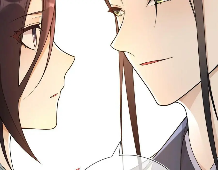 第87话 花凌霄 第65页