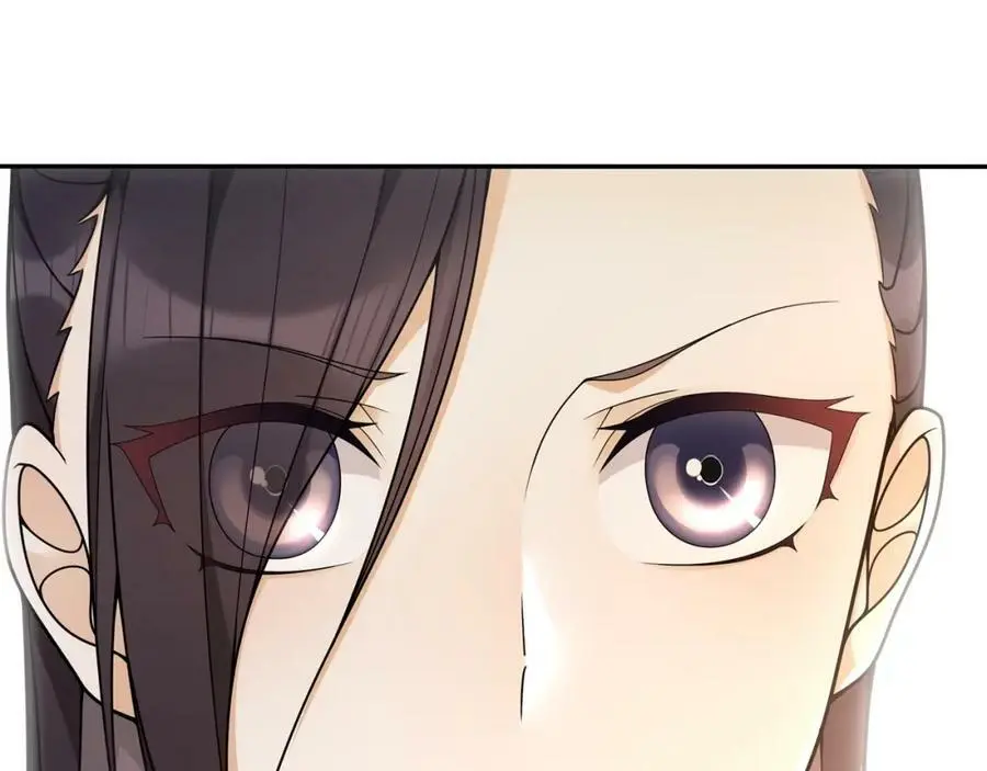 第87话 花凌霄 第68页