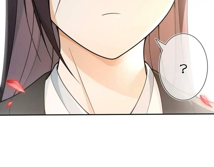 第87话 花凌霄 第69页