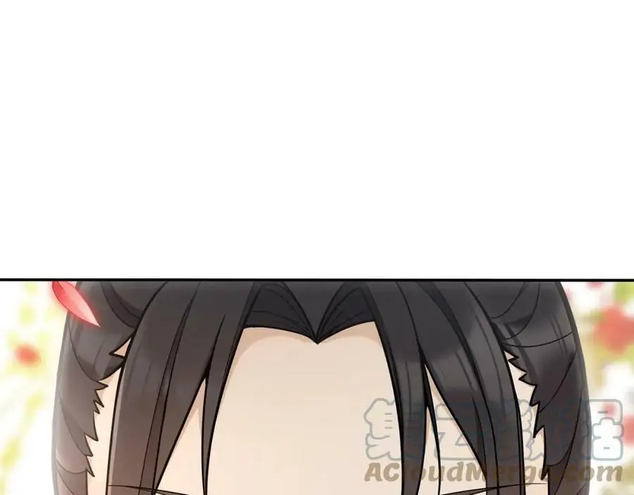 第87话 花凌霄 第70页