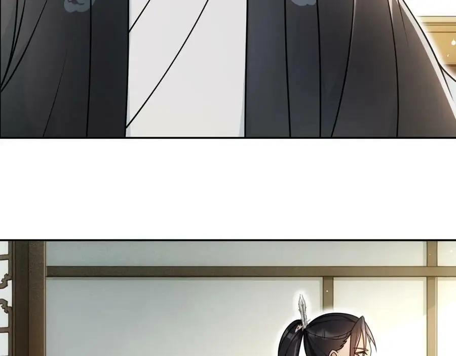 第86话 殿下自重 第5页