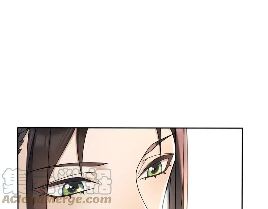 第86话 殿下自重 第19页