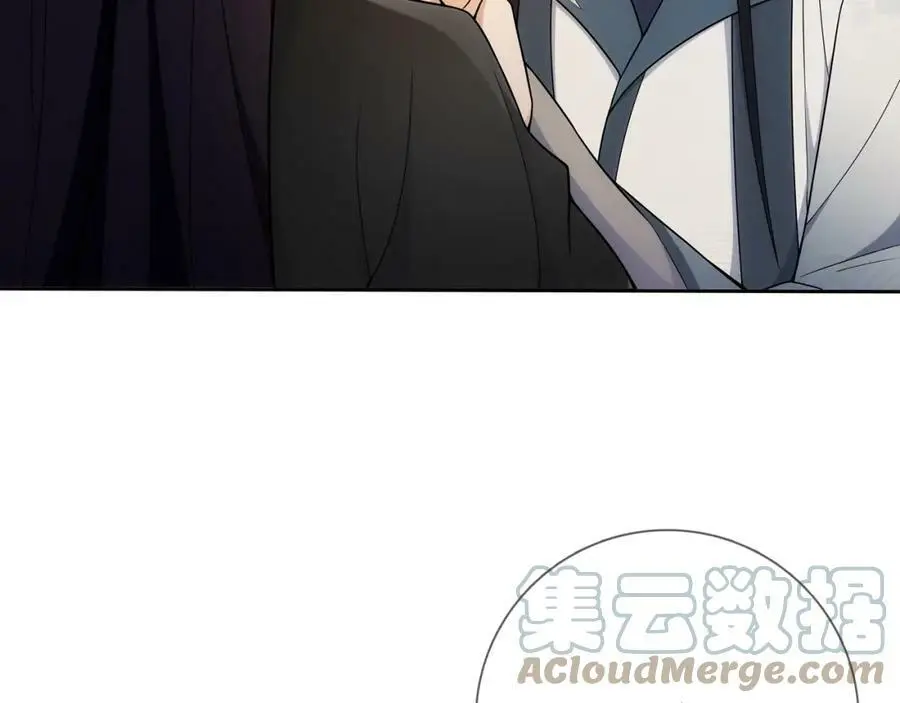 第86话 殿下自重 第28页
