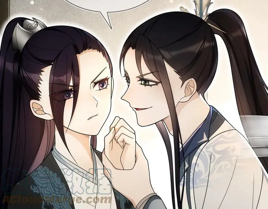 第86话 殿下自重 第31页