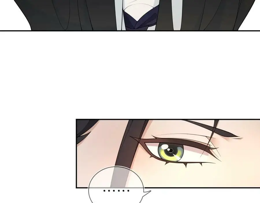 第86话 殿下自重 第53页