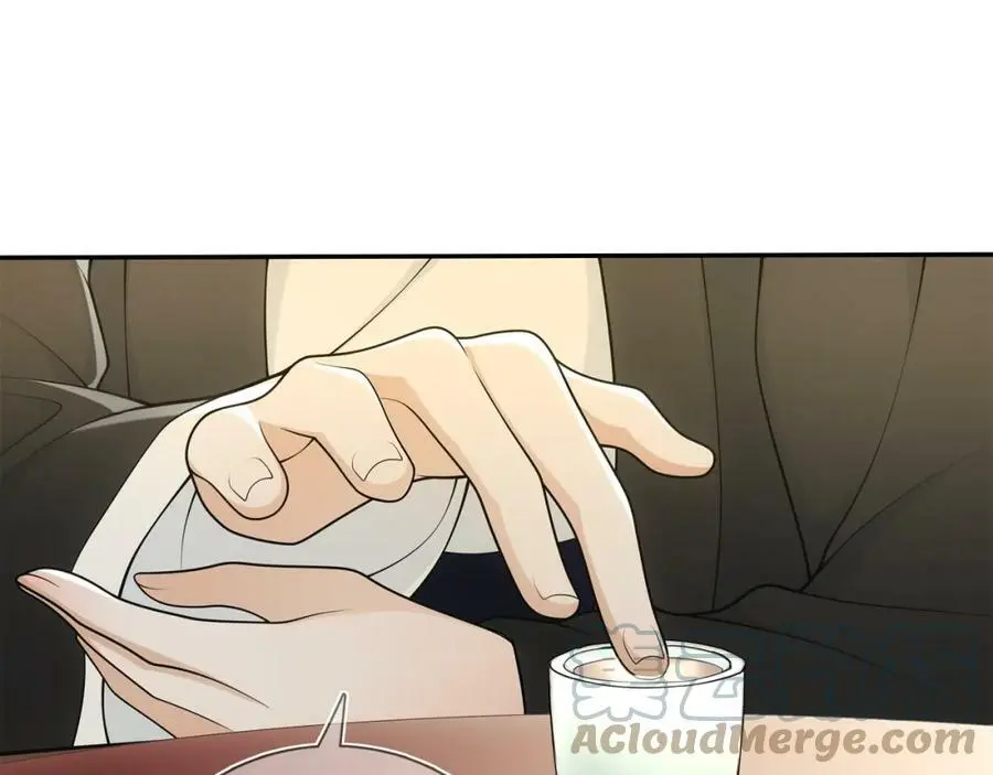 第85话 妙哉妙哉 第7页