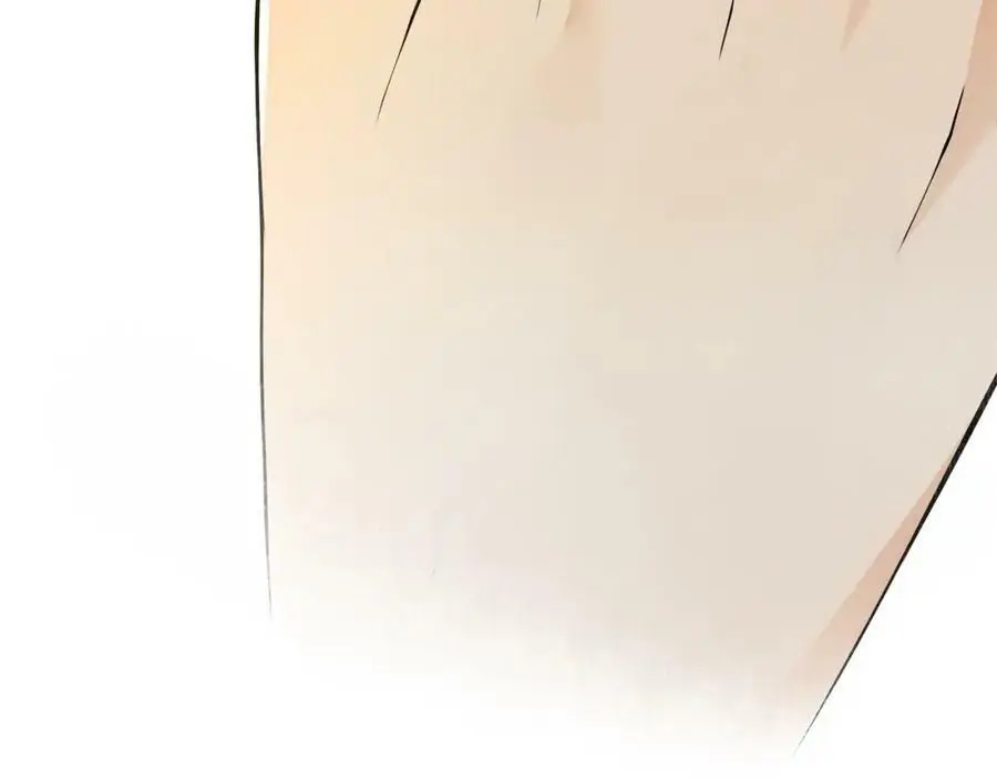 第85话 妙哉妙哉 第14页