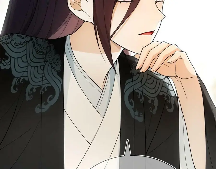 第85话 妙哉妙哉 第24页