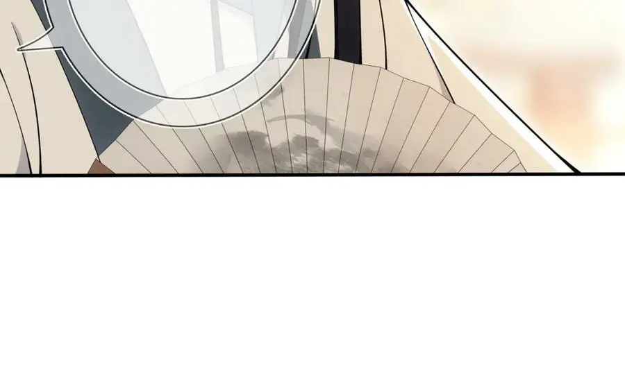 第85话 妙哉妙哉 第36页