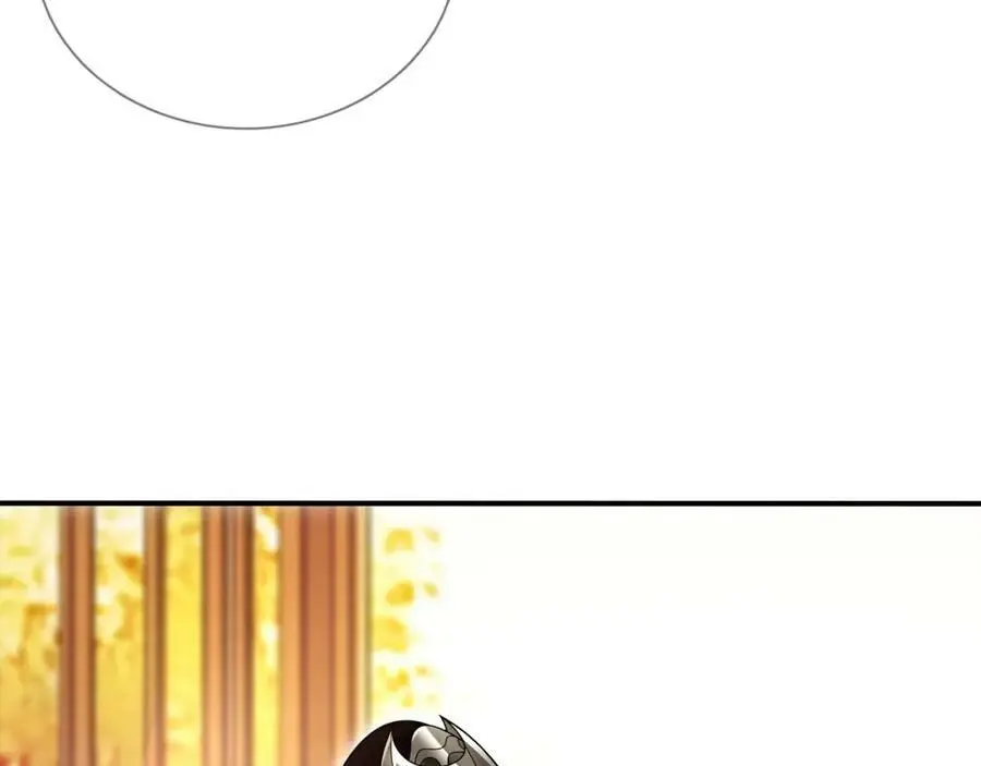 第85话 妙哉妙哉 第53页