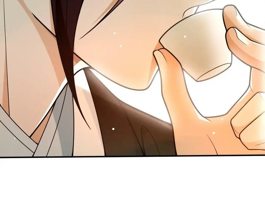 第85话 妙哉妙哉 第57页