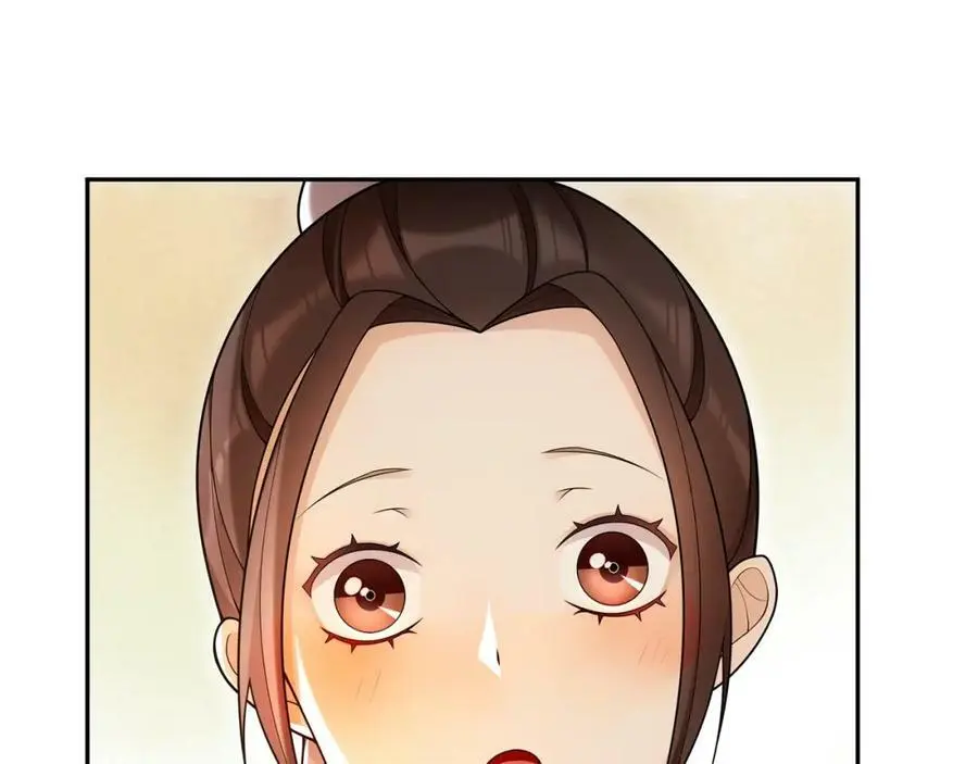 第85话 妙哉妙哉 第59页