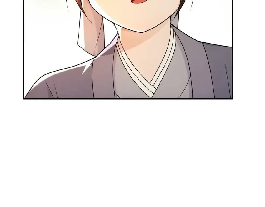 第85话 妙哉妙哉 第60页