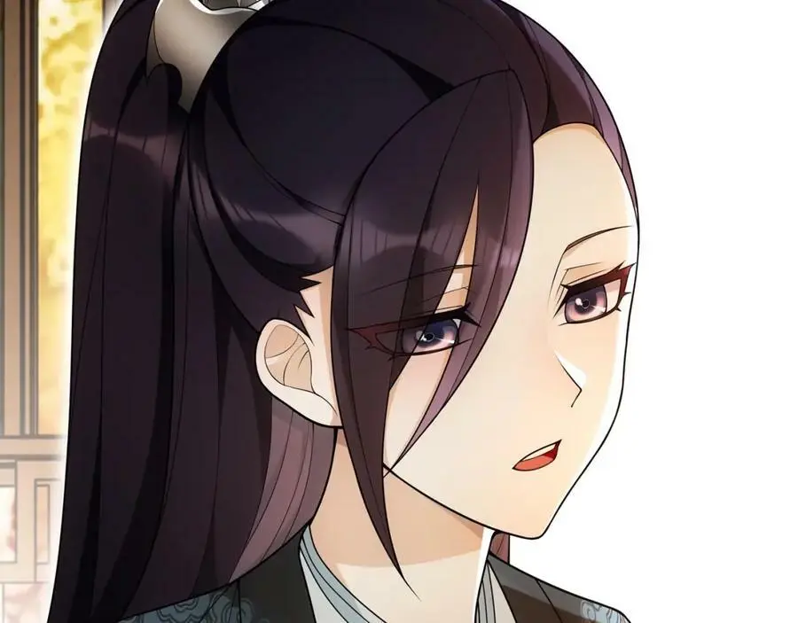 第85话 妙哉妙哉 第63页