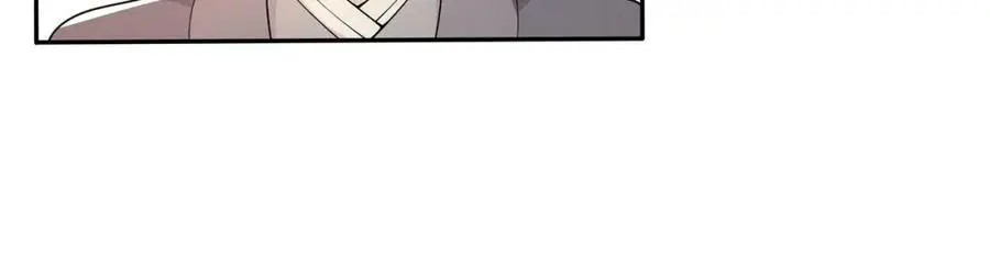 第85话 妙哉妙哉 第69页